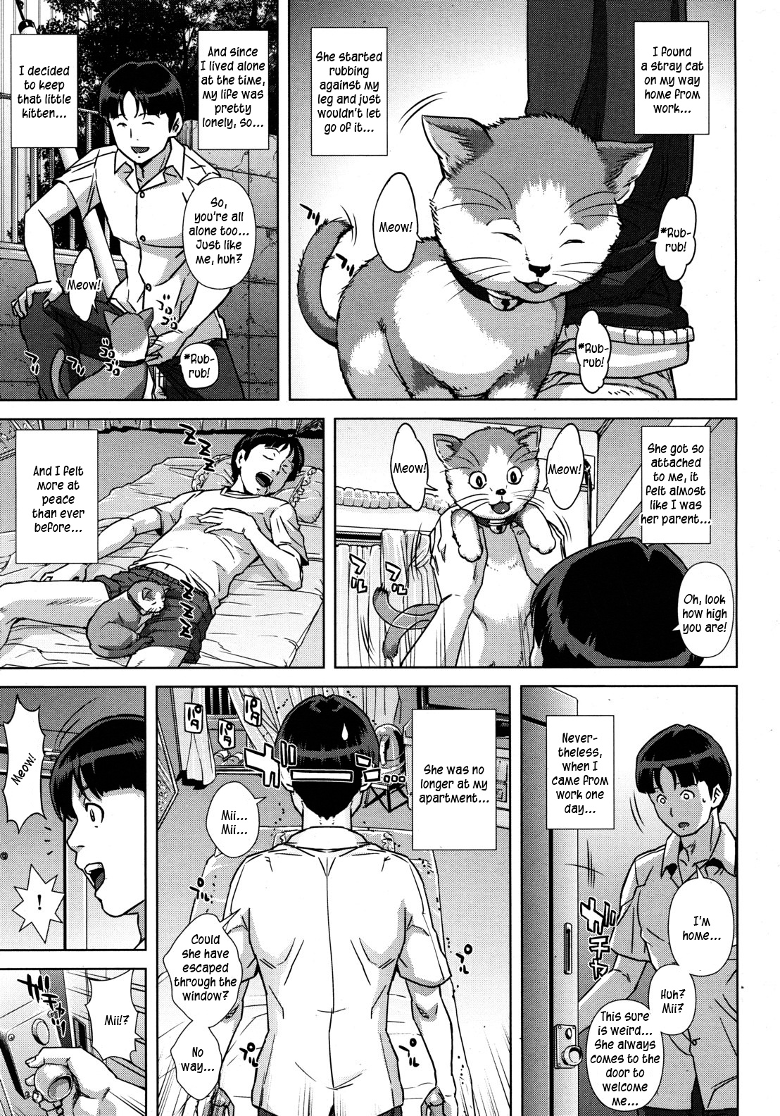 Koneko no Ongaeshi | Kitten's Gratitude page 1 full