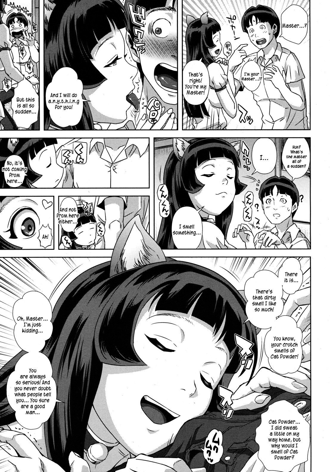 Koneko no Ongaeshi | Kitten's Gratitude page 5 full