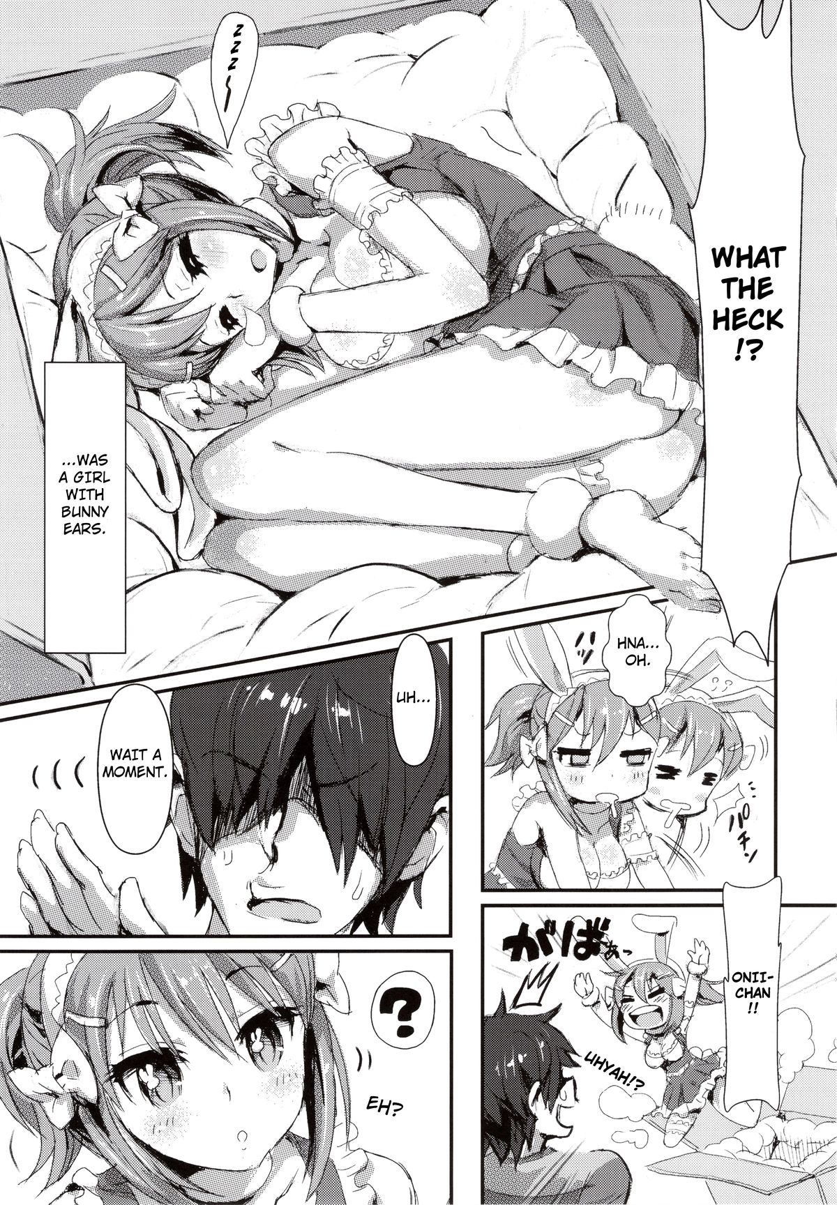 MIMIPULL Hachi page 5 full