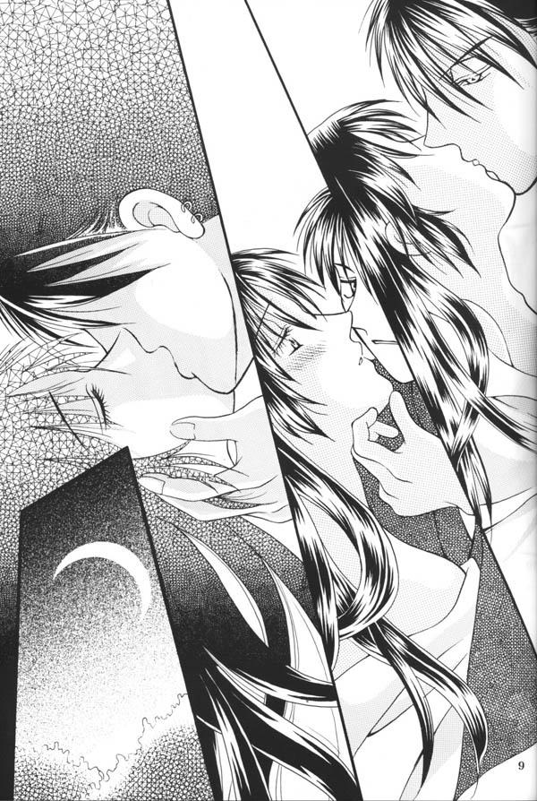 Yakenogahara page 6 full