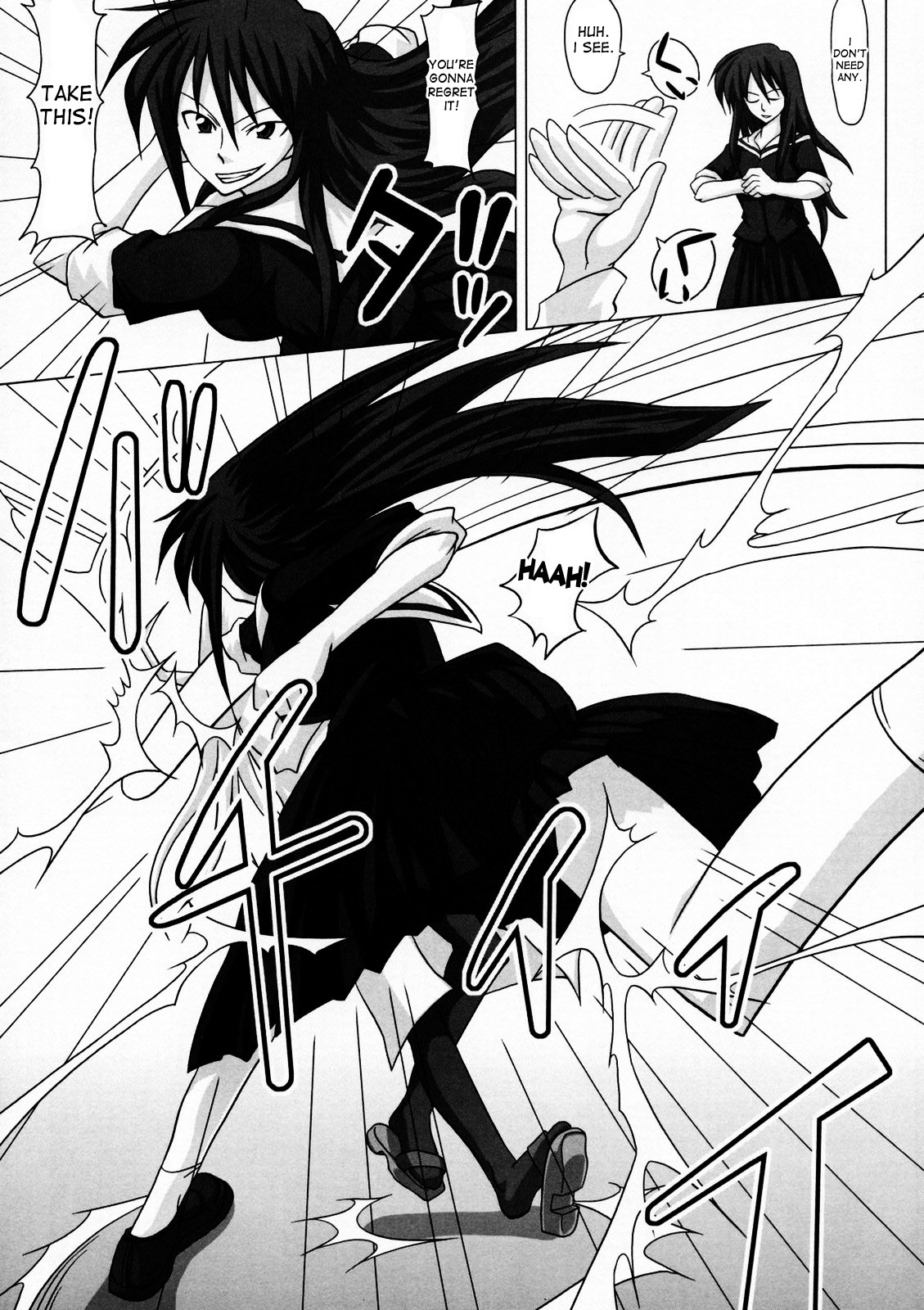 Futanari Senka Todoroki Akane Shoji-hin Kensa-hen | Futanari Specialist - Checking Akane Todoroki's Possessions Chapter page 10 full