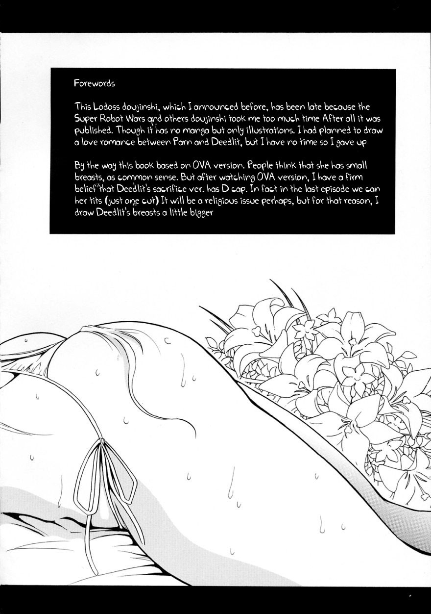 Light and Darlnell page 3 full