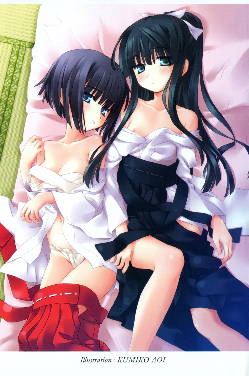 Samurai Initiation Deshi to Shugyou Zanmai no Hibi page 3 full