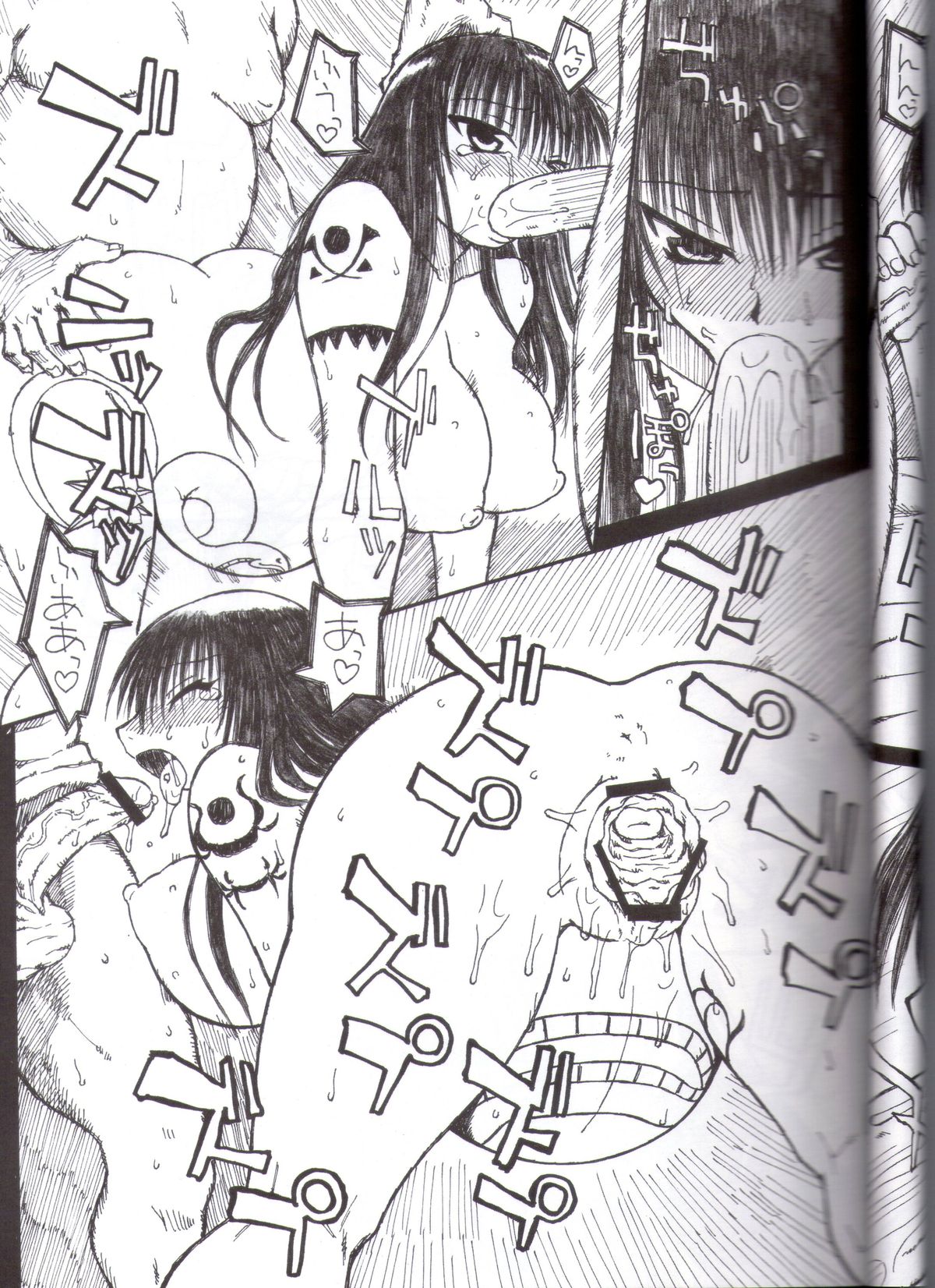 Ringetsu Ninshin Chitai page 8 full