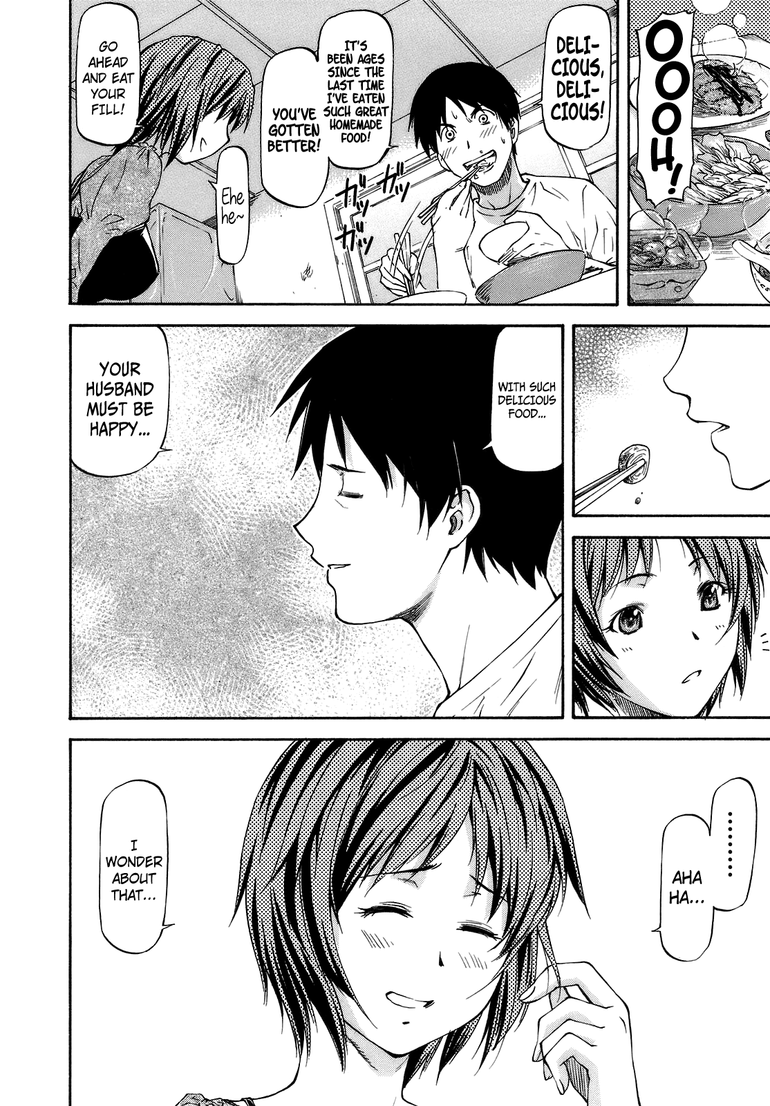 Ani Tsuma page 4 full