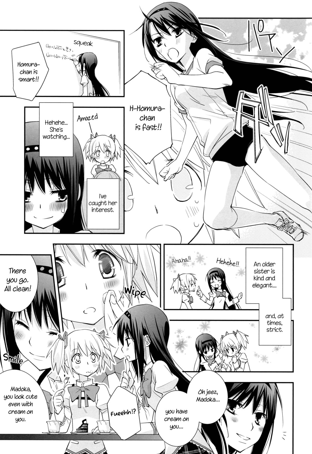 Daisuki dayo! 5 | I Love You! 5 page 10 full