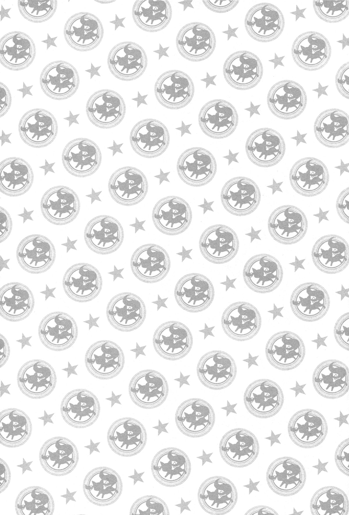 Daisuki dayo! 5 | I Love You! 5 page 2 full