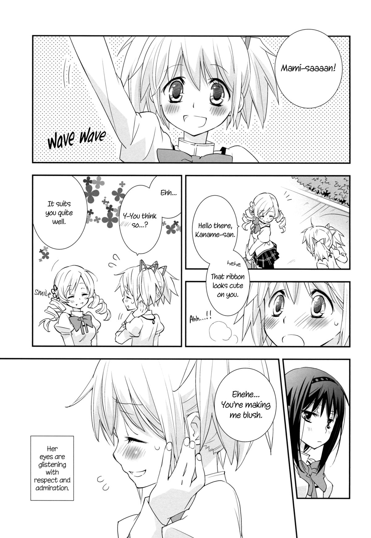Daisuki dayo! 5 | I Love You! 5 page 6 full