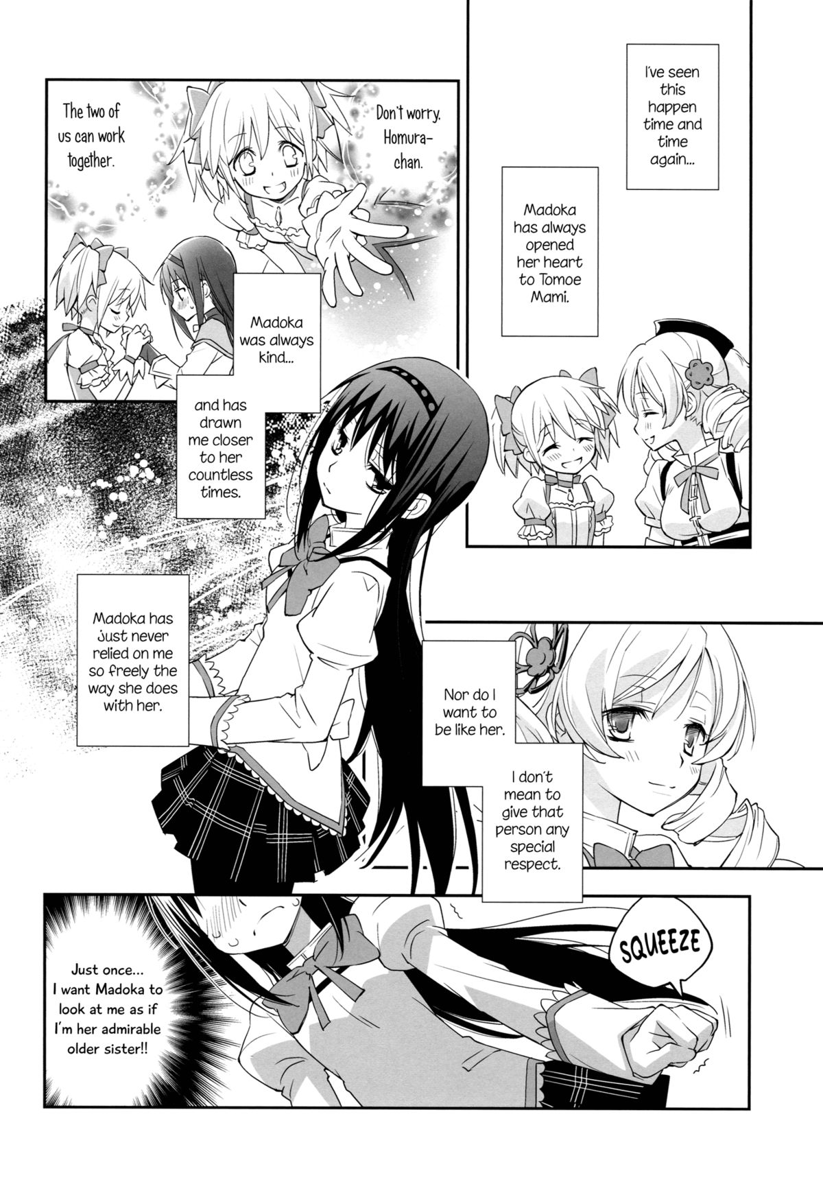 Daisuki dayo! 5 | I Love You! 5 page 7 full