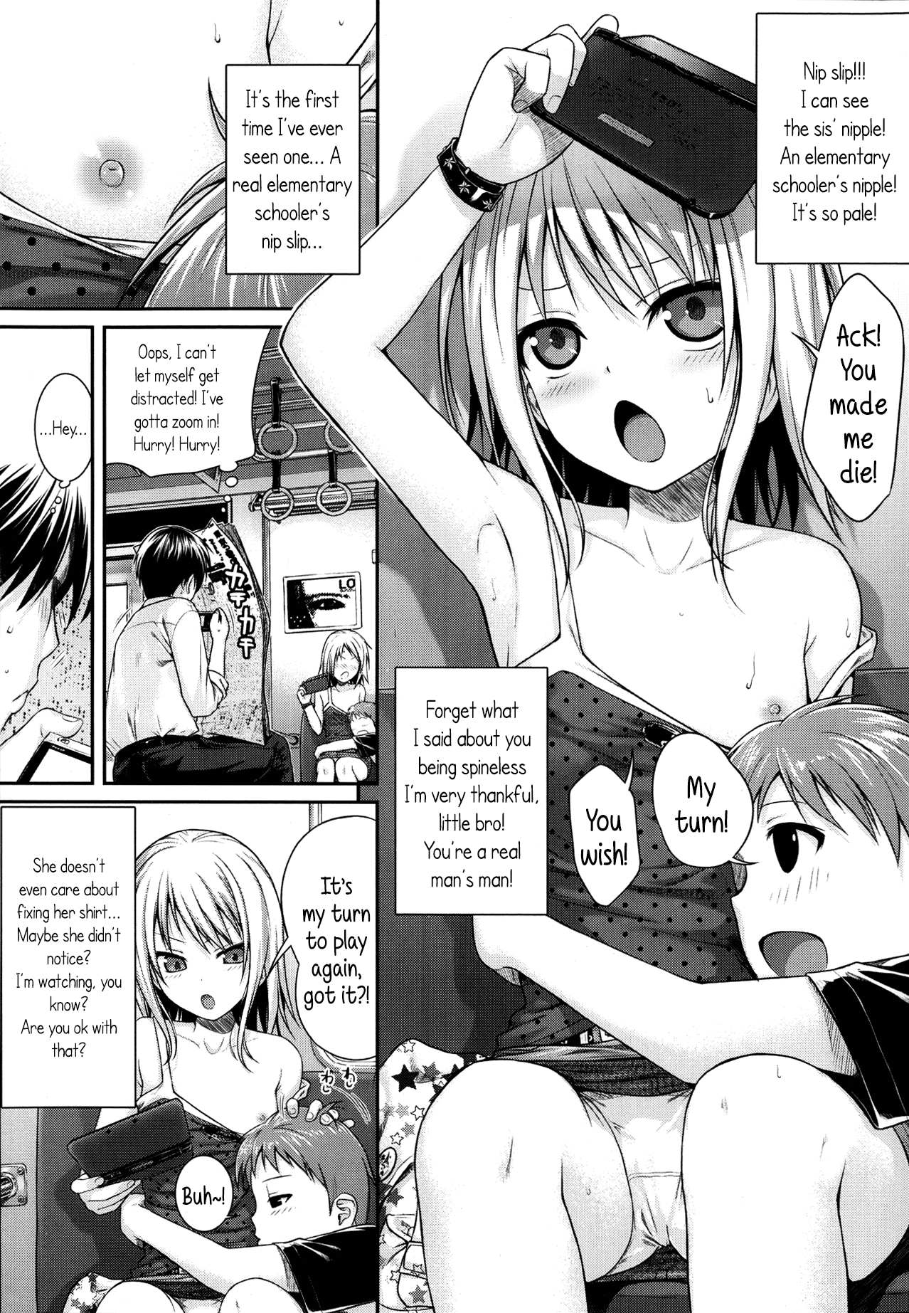 Kyoudai tte ii na | Siblings Sure Are Great page 7 full