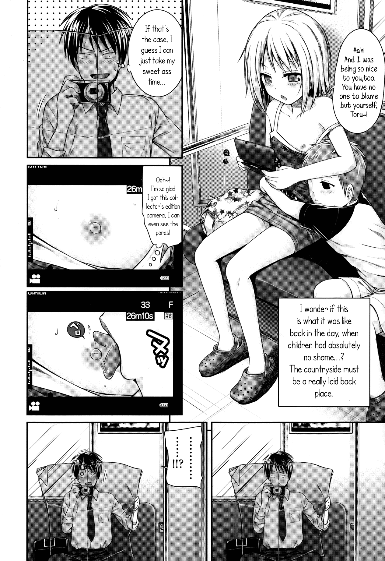 Kyoudai tte ii na | Siblings Sure Are Great page 8 full