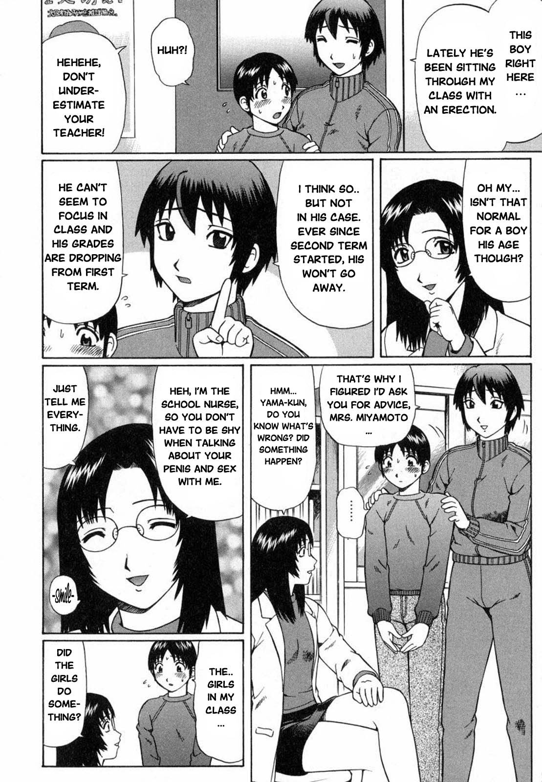 Maji Doutei?! | Really a Virgin?! Ch. 5-7 page 2 full