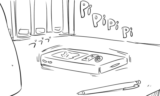 Enkyorix page 2 full