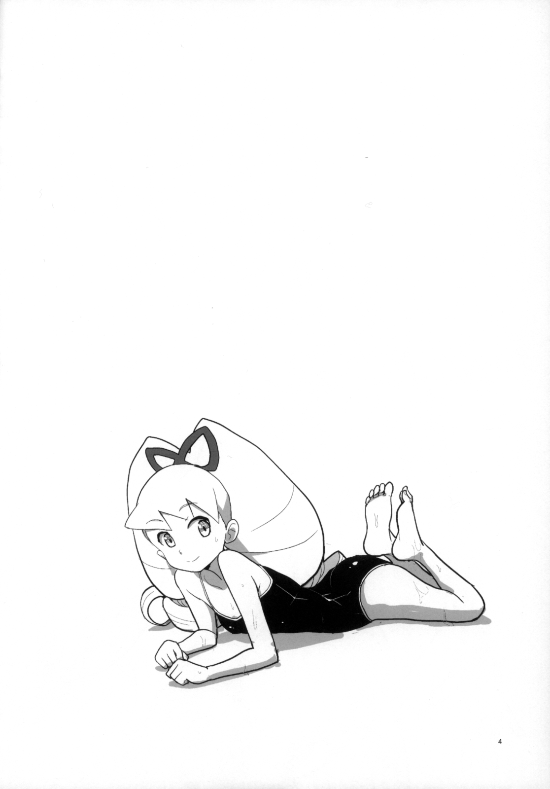 Natsu da! Mizugi da! Iincho da page 4 full