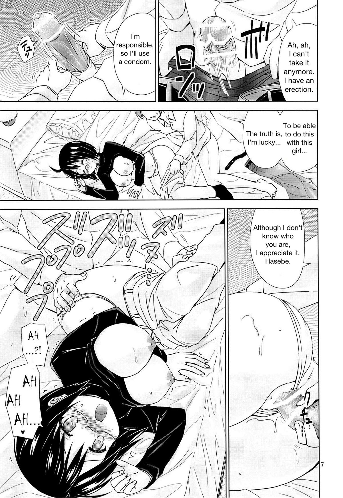 NIGHT WORK page 6 full