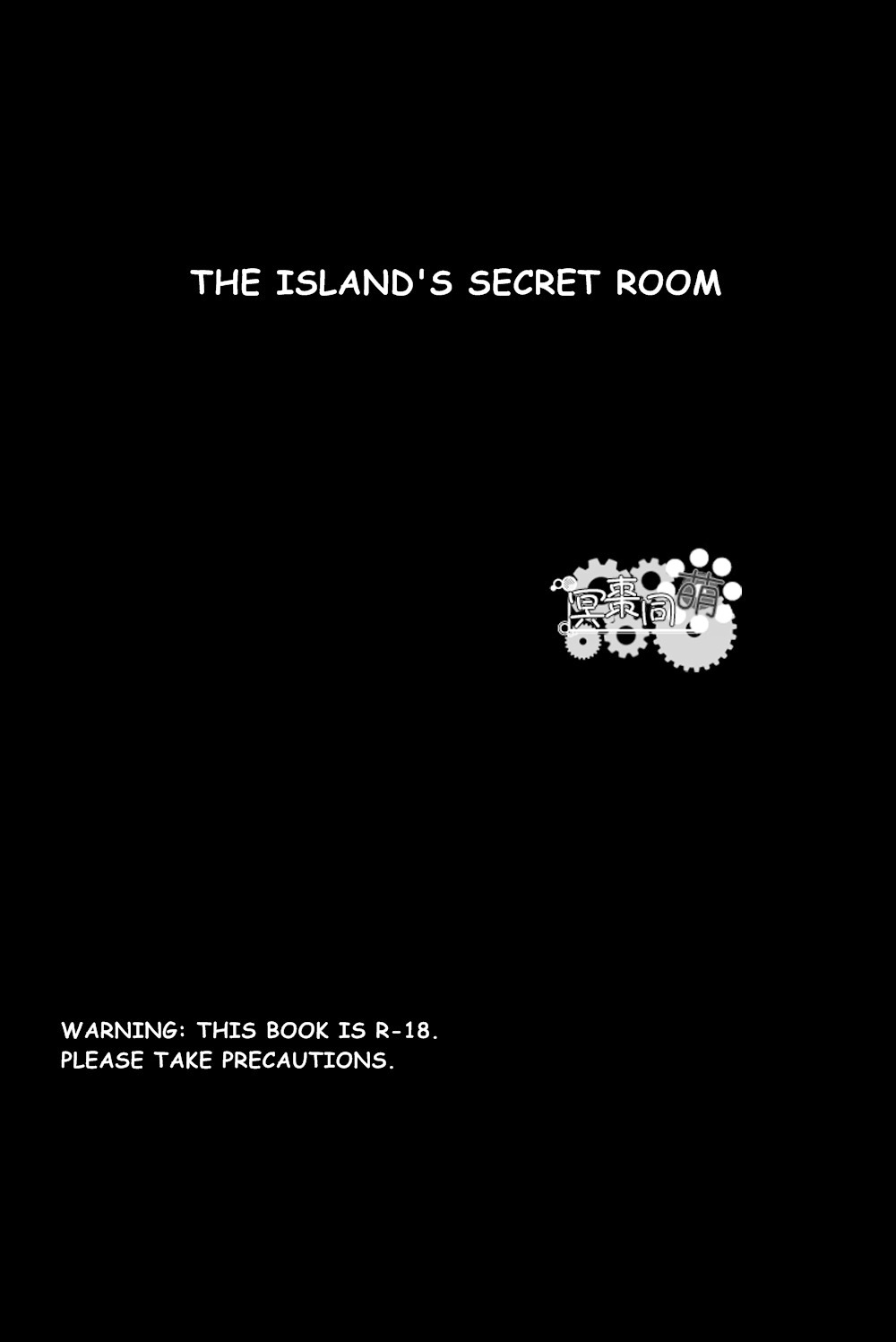 The Island’s Secret Room page 6 full