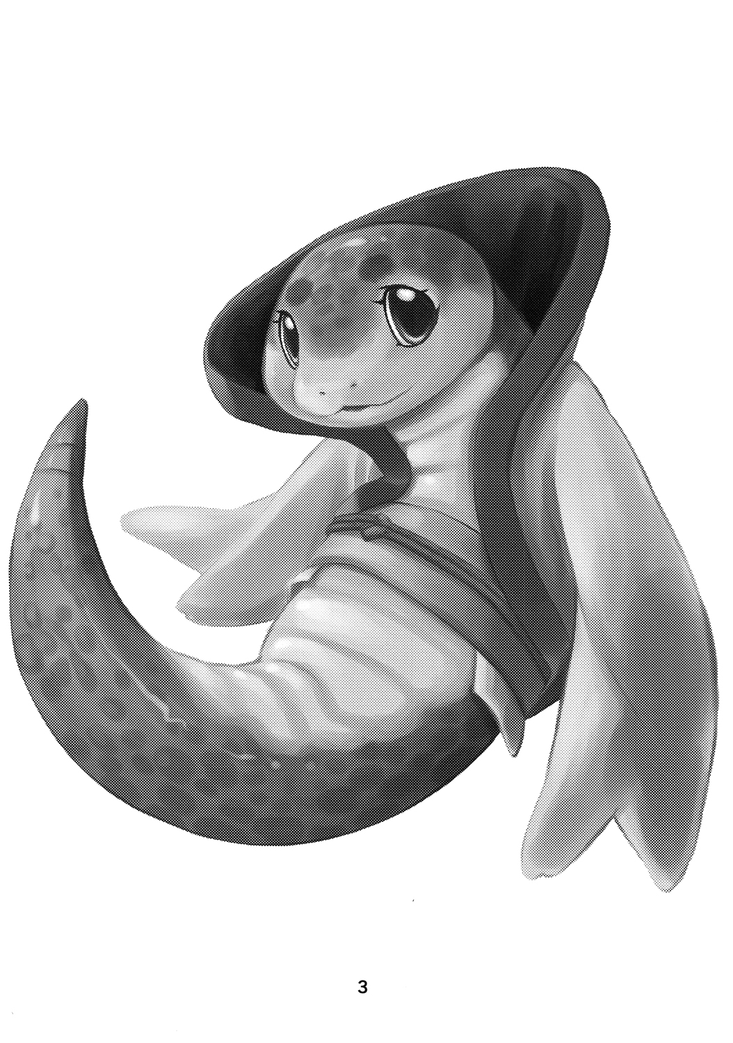 antholoju page 2 full