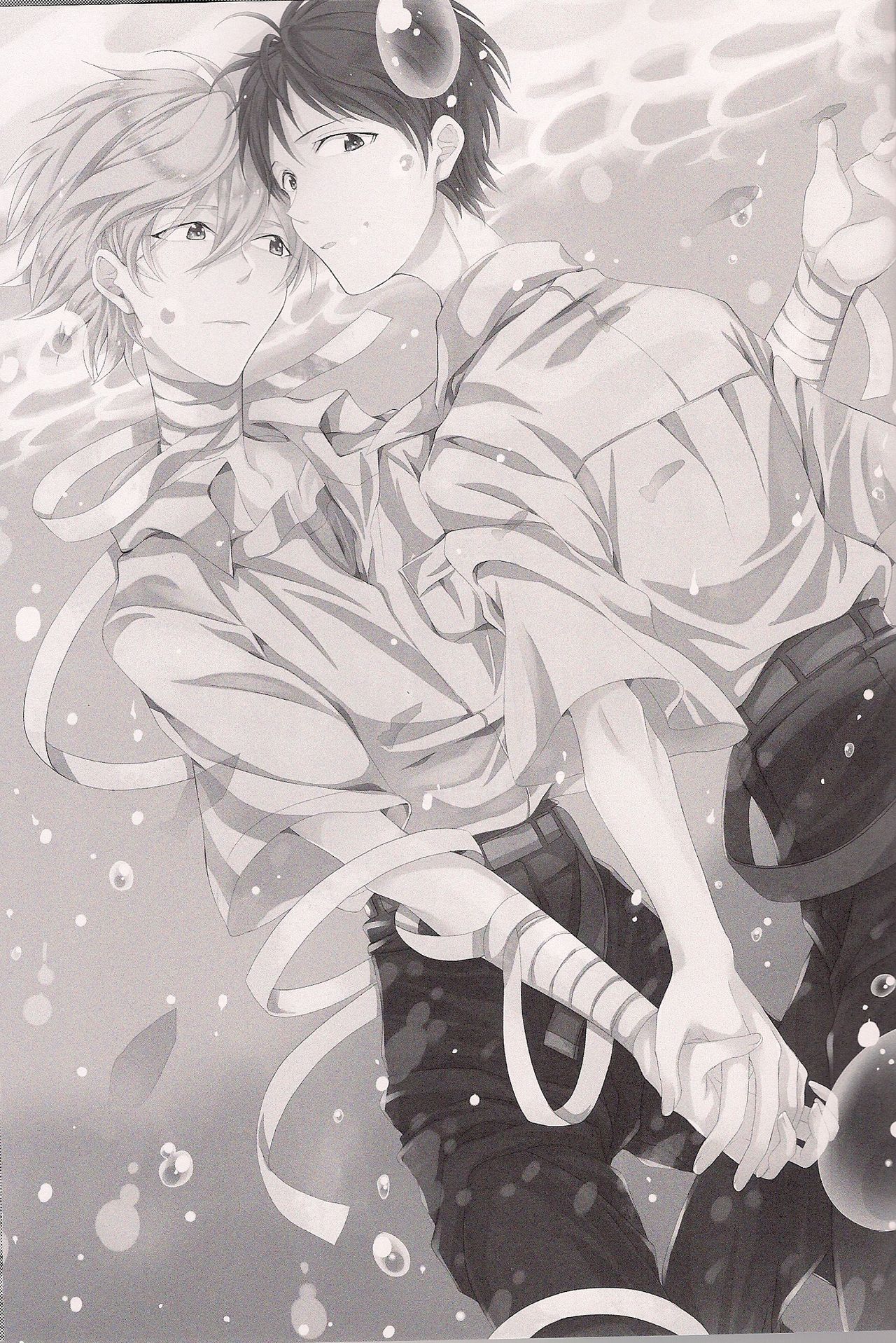 Enkan no Kotowari ni Michibikarete page 2 full