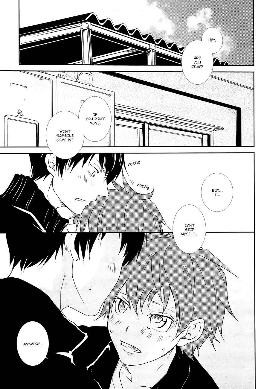 Ousama no Yuutsu | The King's Melancholy page 4 full