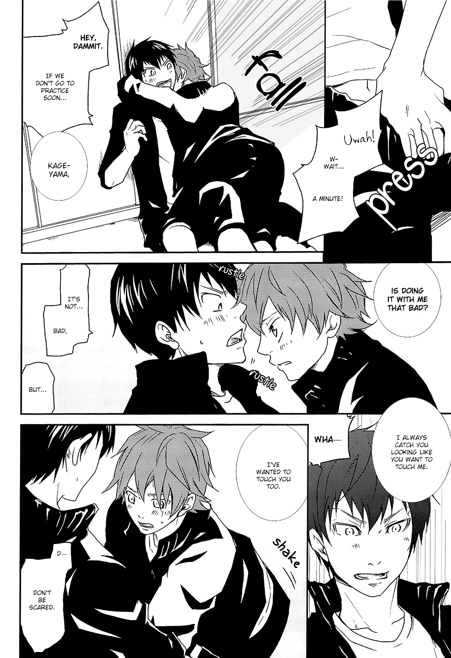 Ousama no Yuutsu | The King's Melancholy page 5 full