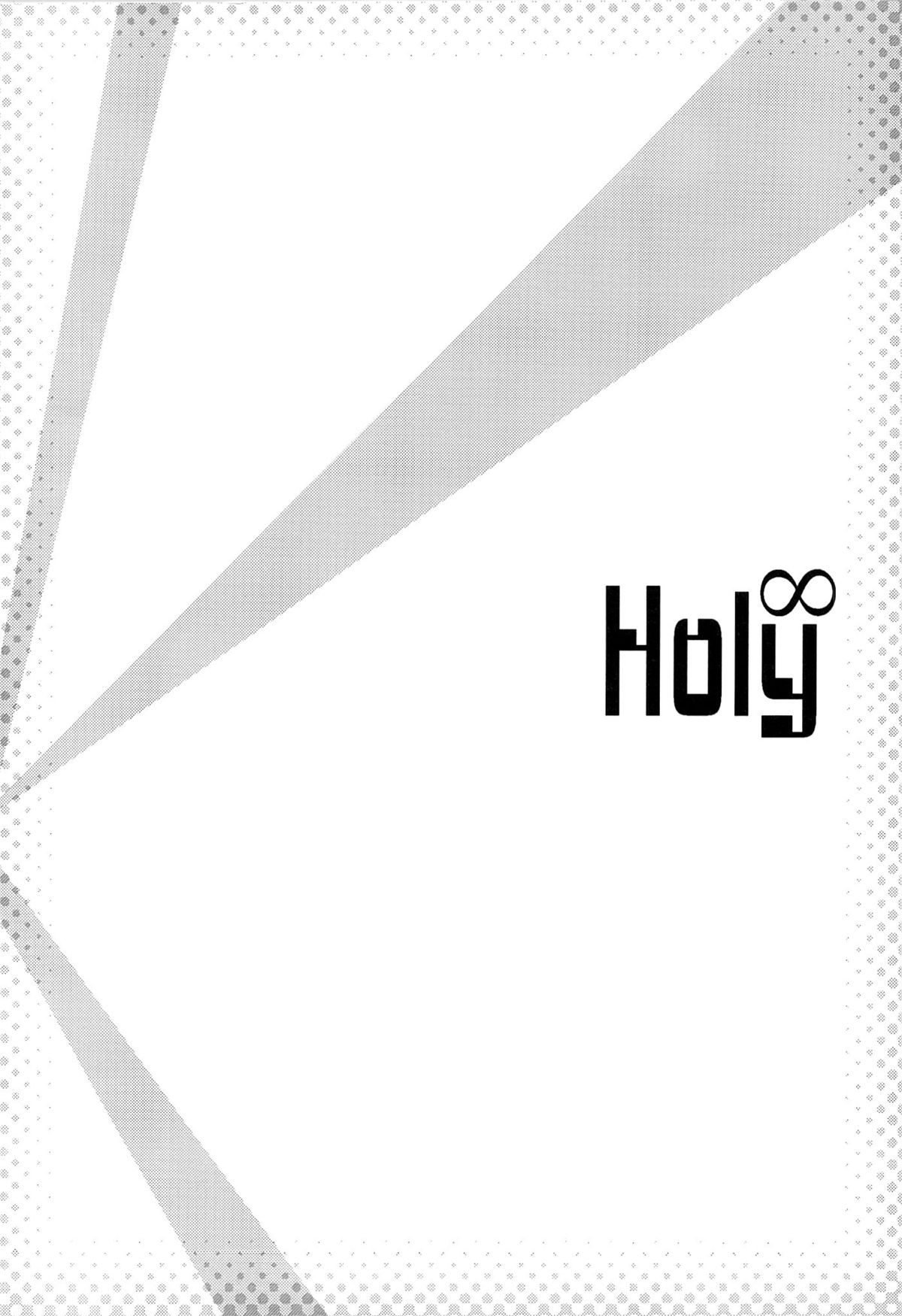 Holy∞ page 3 full