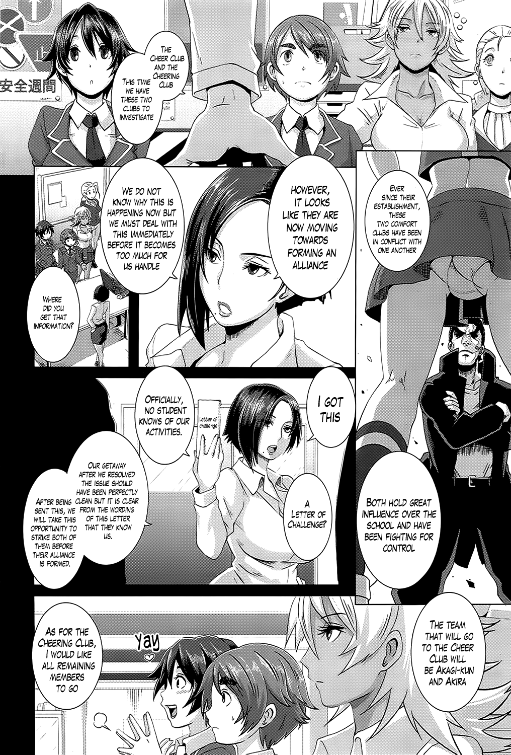 The Sex Sweepers Ch. 4-7 page 4 full