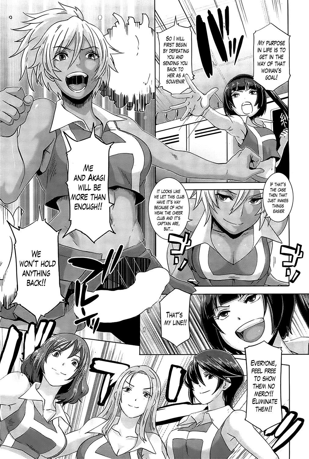 The Sex Sweepers Ch. 4-7 page 7 full