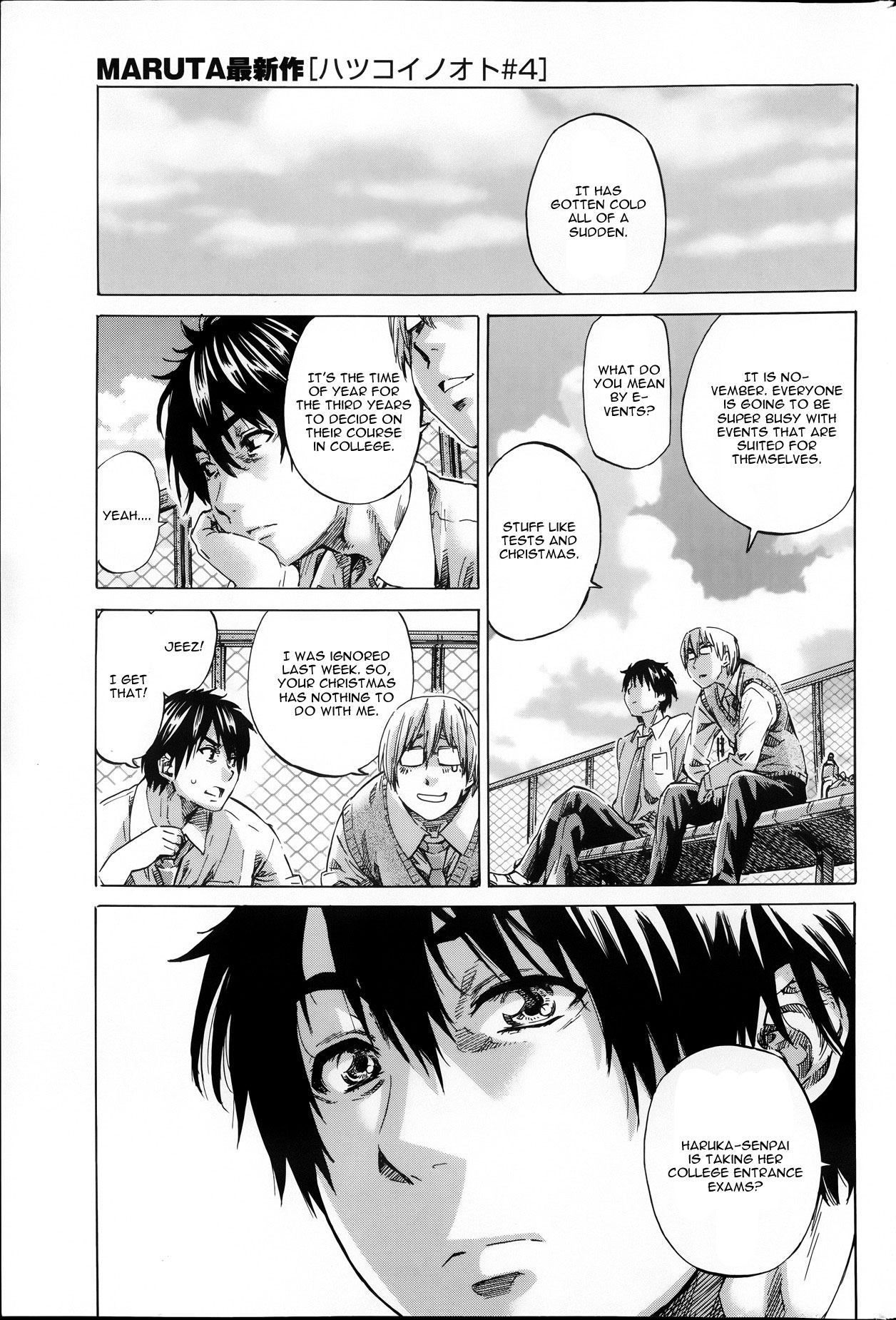 Hatsukoi no Oto Ch. 4-5 page 1 full