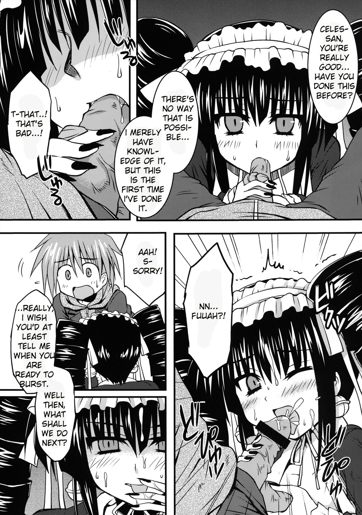 Dangan Naegikun page 8 full