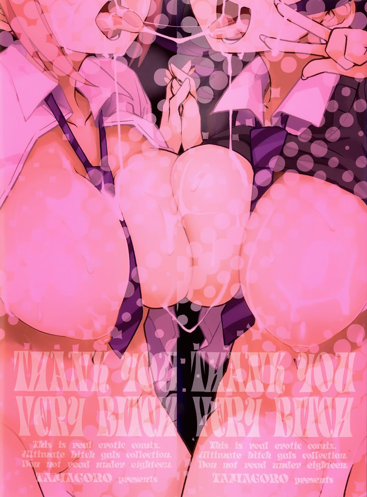 Thank You Very Bitch page 4 full