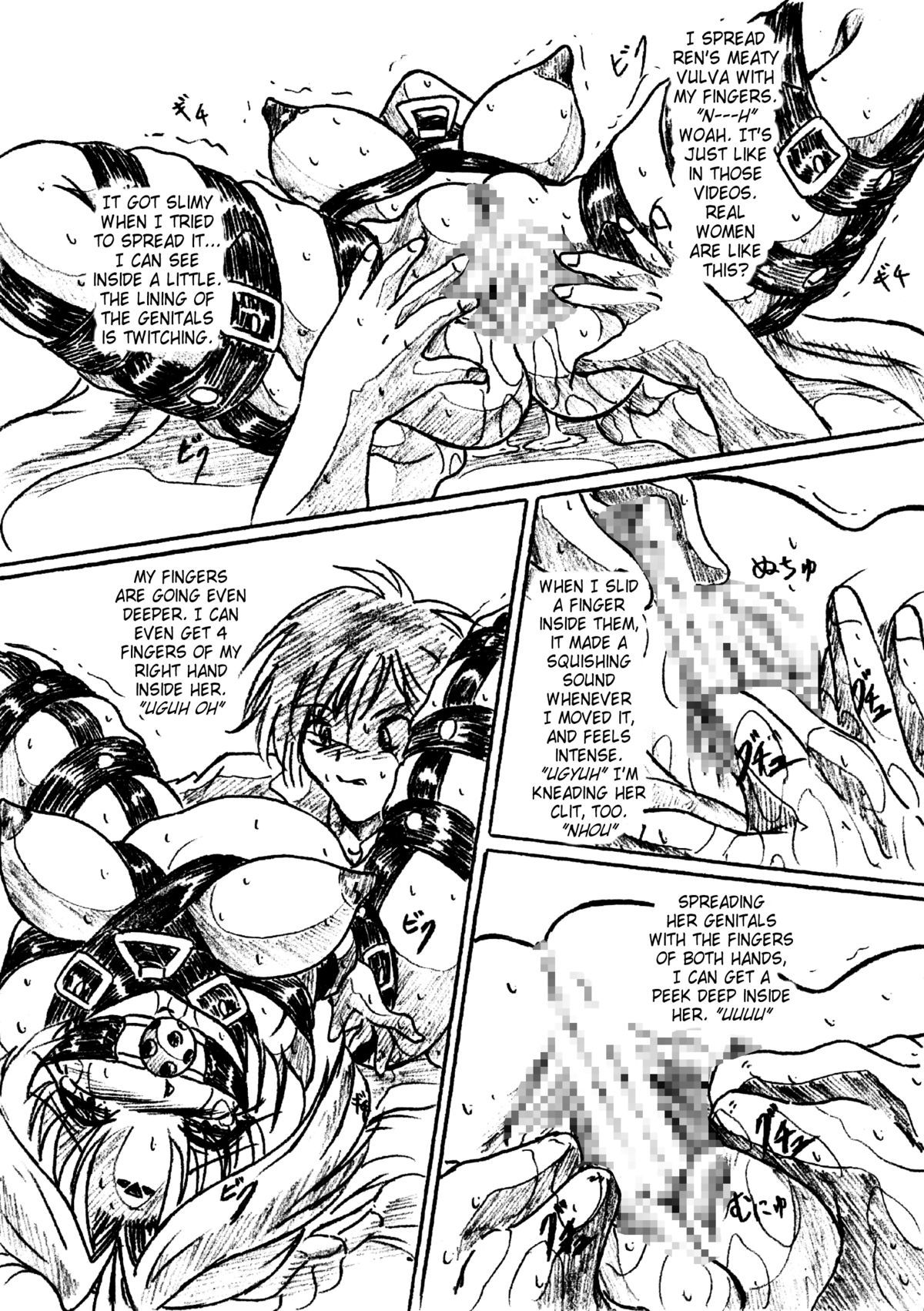 Vivian Bessatsu 25 - Isourou Shoujo | Freeloading Girls page 3 full