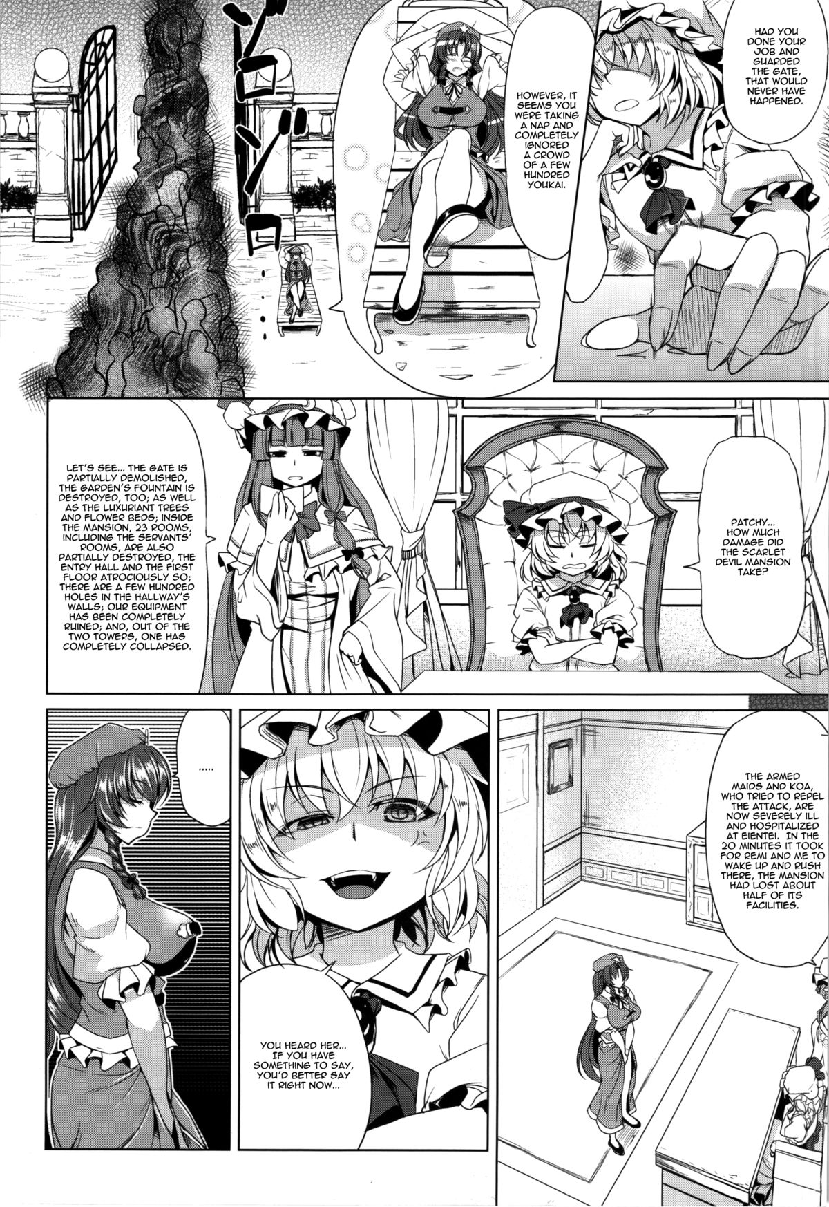 Moo Moo Meiling page 3 full