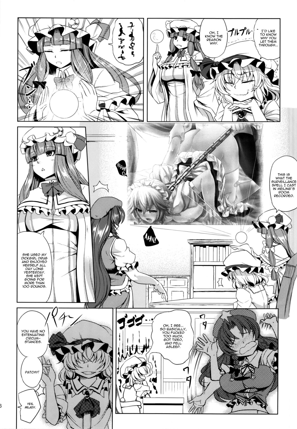 Moo Moo Meiling page 5 full