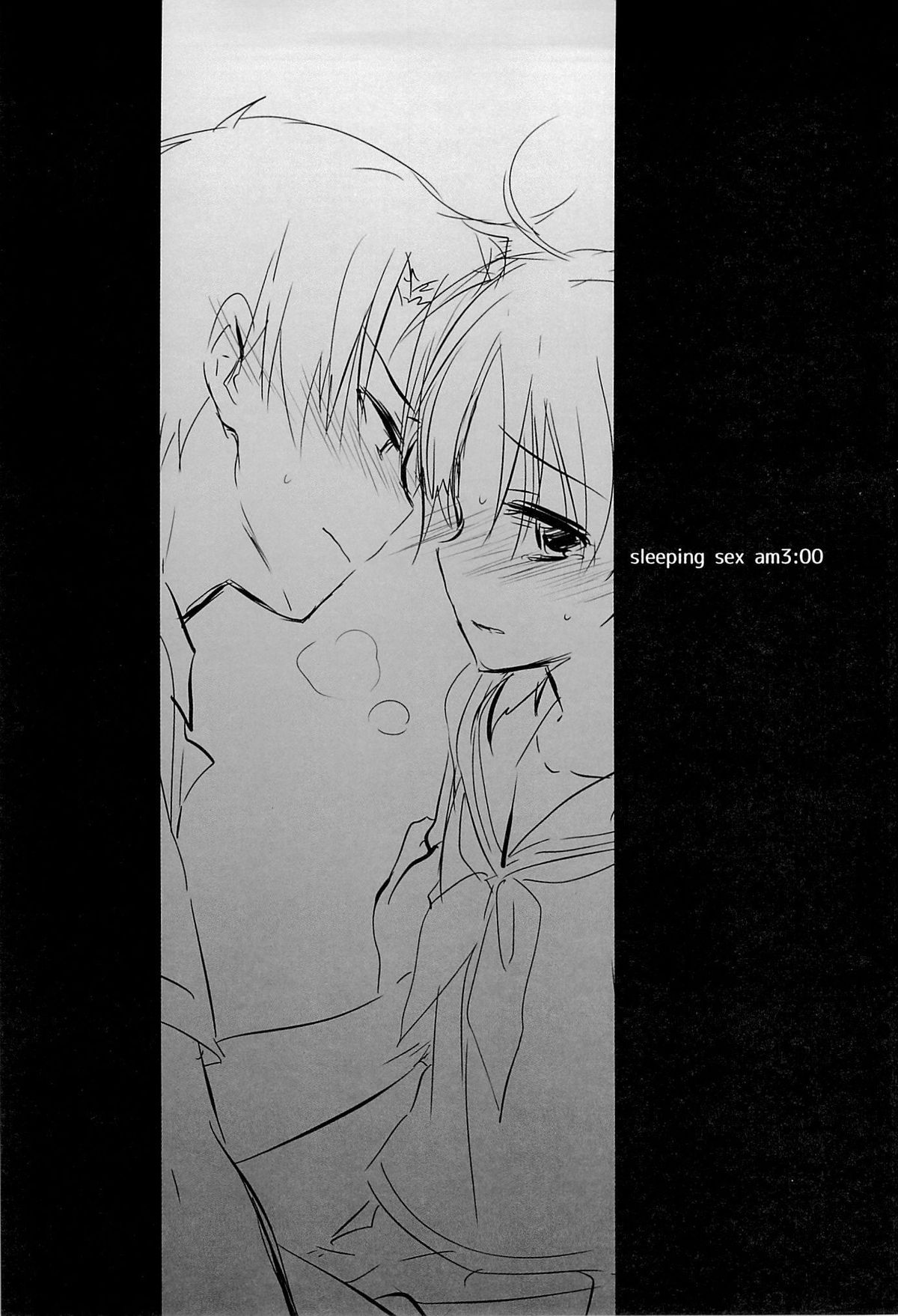 Oyasumi Sex am3:00 page 3 full