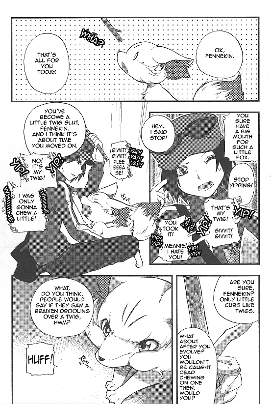 Roman de Renart page 7 full