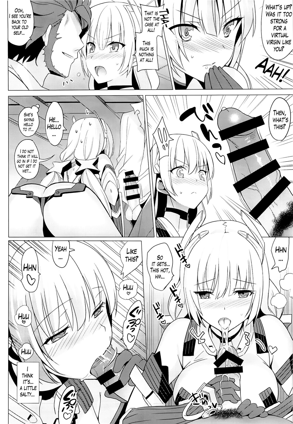 Rakuen e Youkoso page 7 full