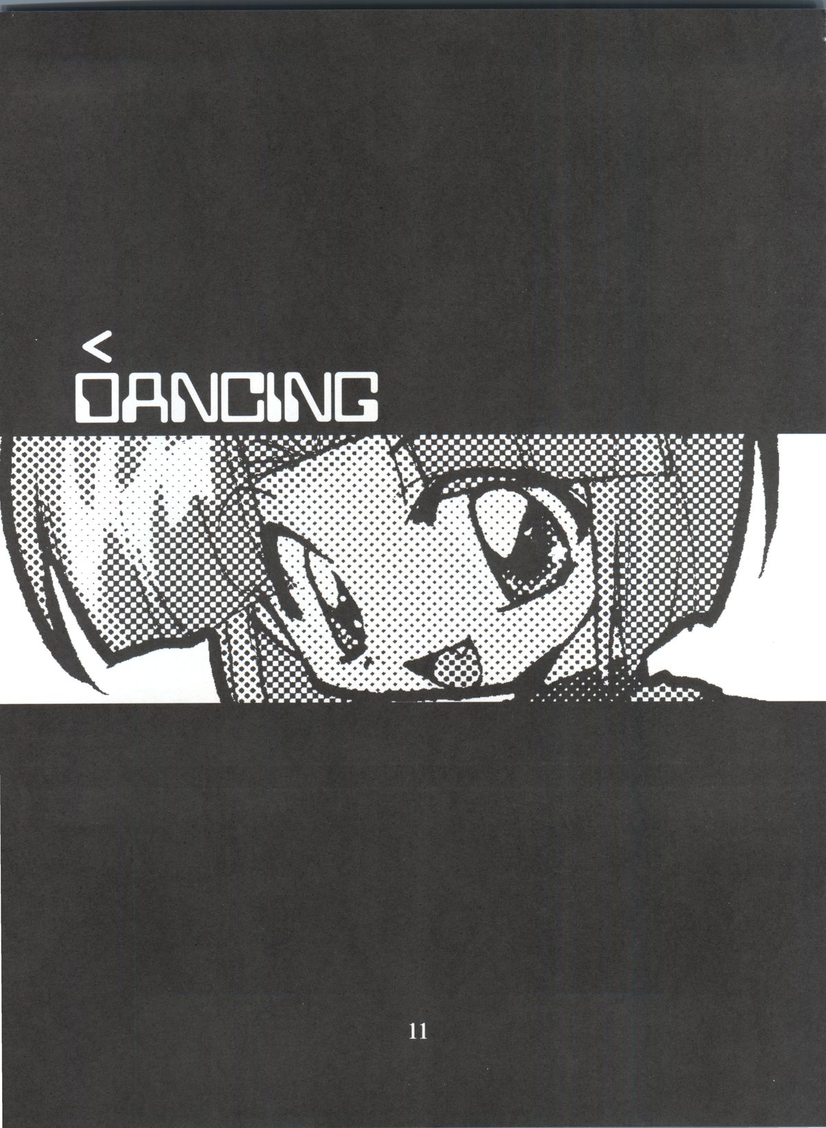 Dancing page 10 full