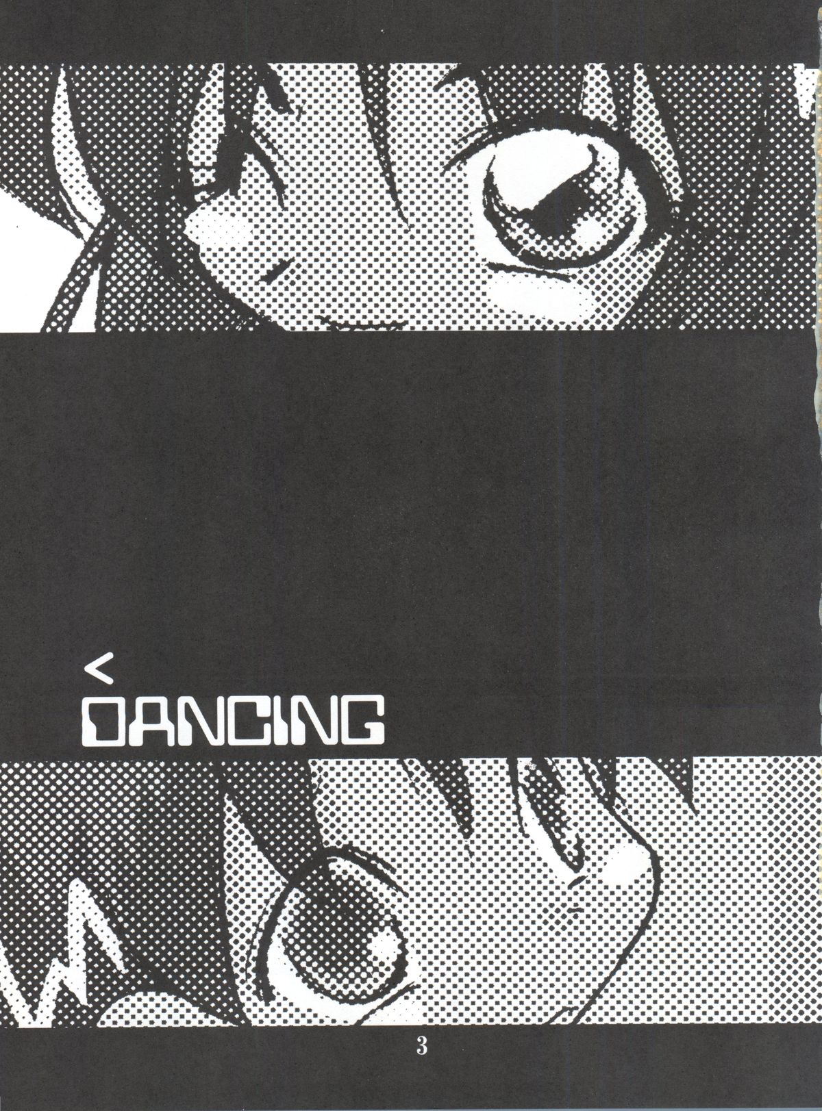 Dancing page 2 full