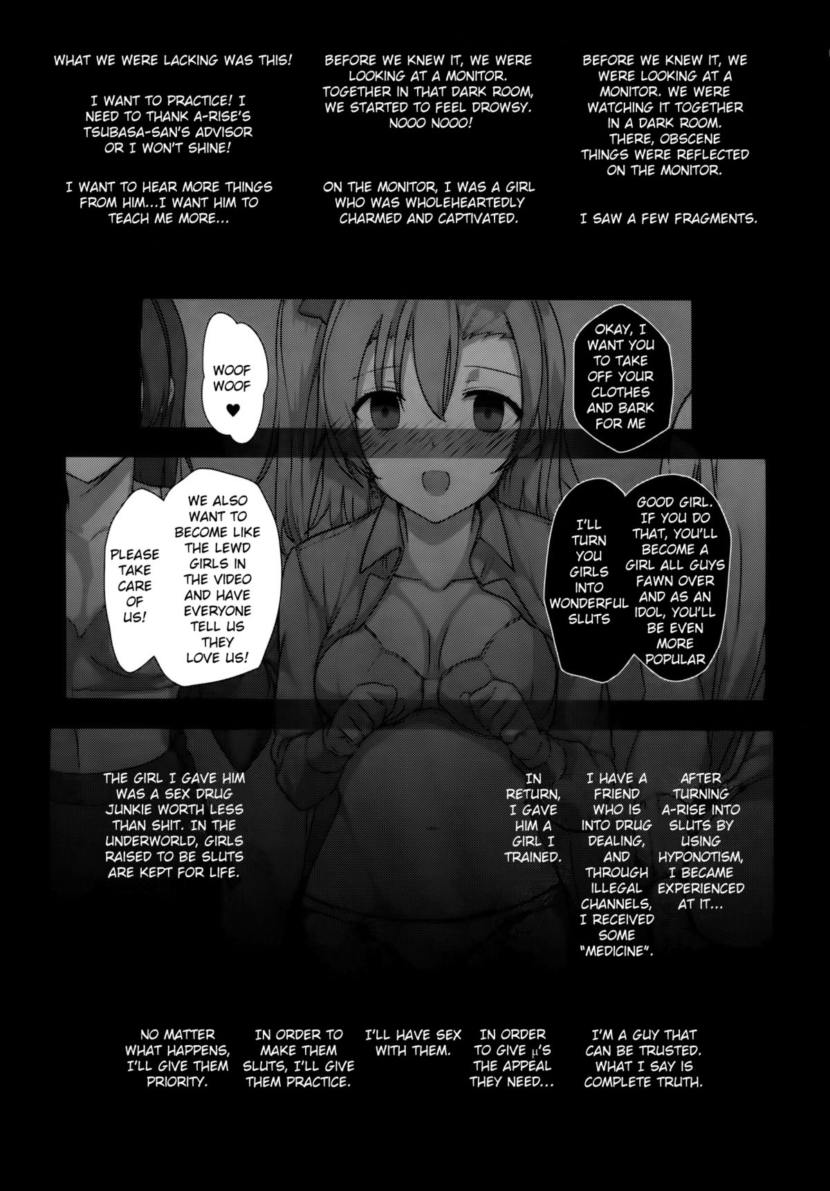 SEX p.a.r.t.y -hard drug lesson- page 10 full