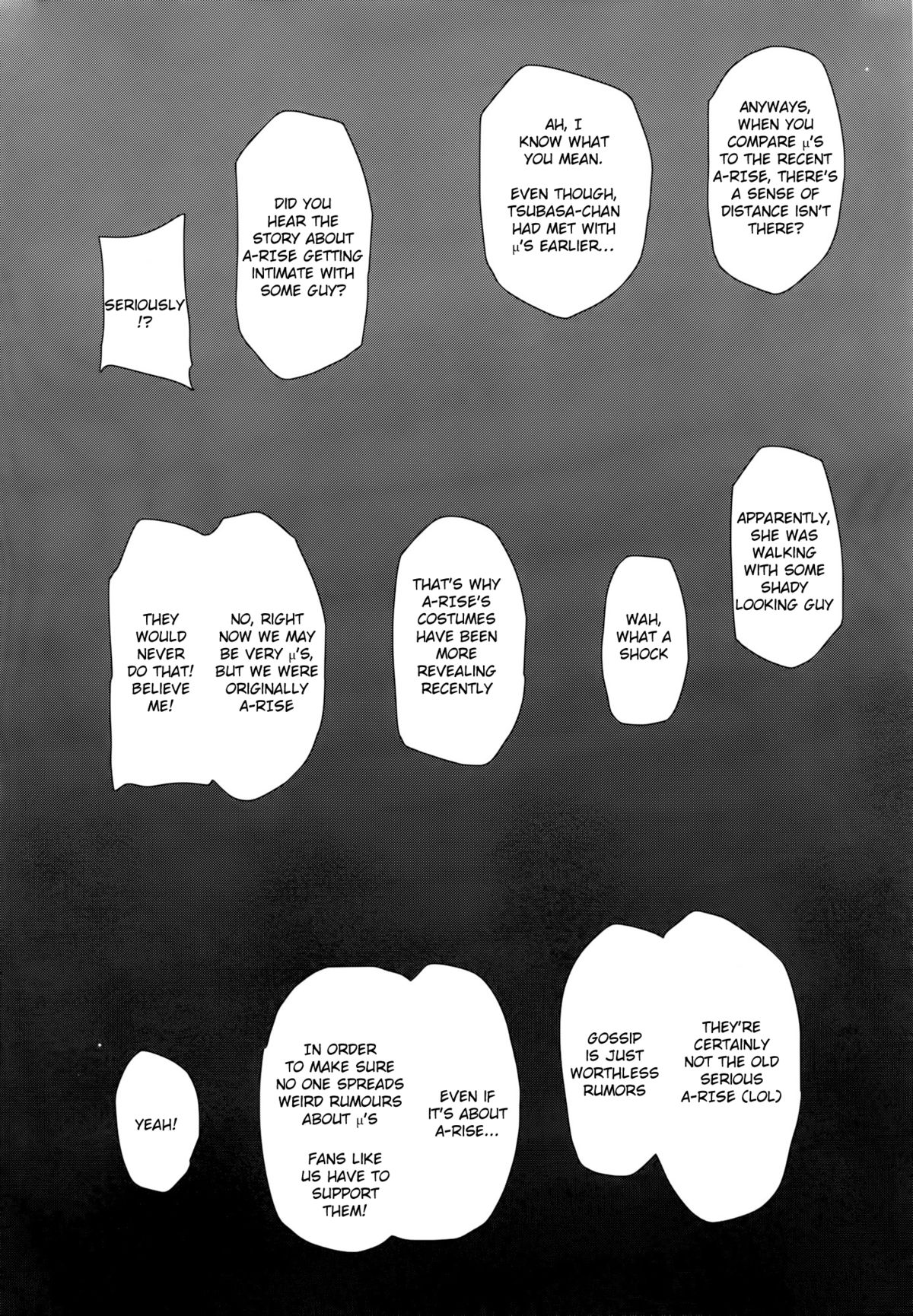 SEX p.a.r.t.y -hard drug lesson- page 3 full