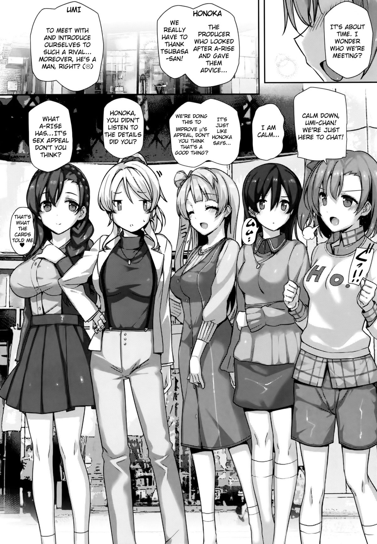 SEX p.a.r.t.y -hard drug lesson- page 7 full