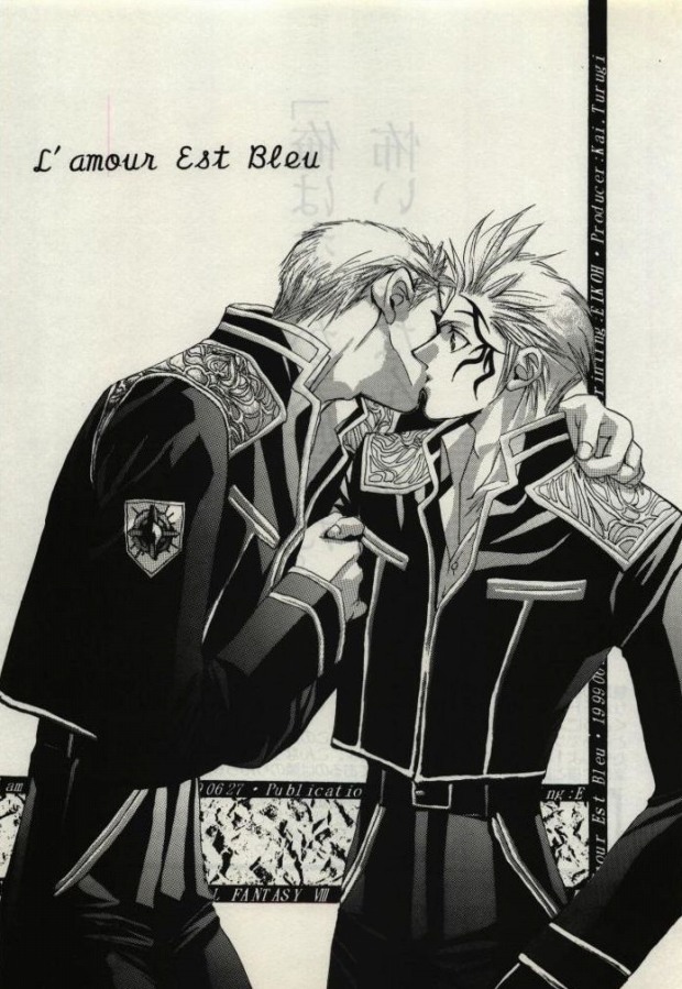 Koi wa Mizuiro ~L'amour Est Bleu~ page 2 full