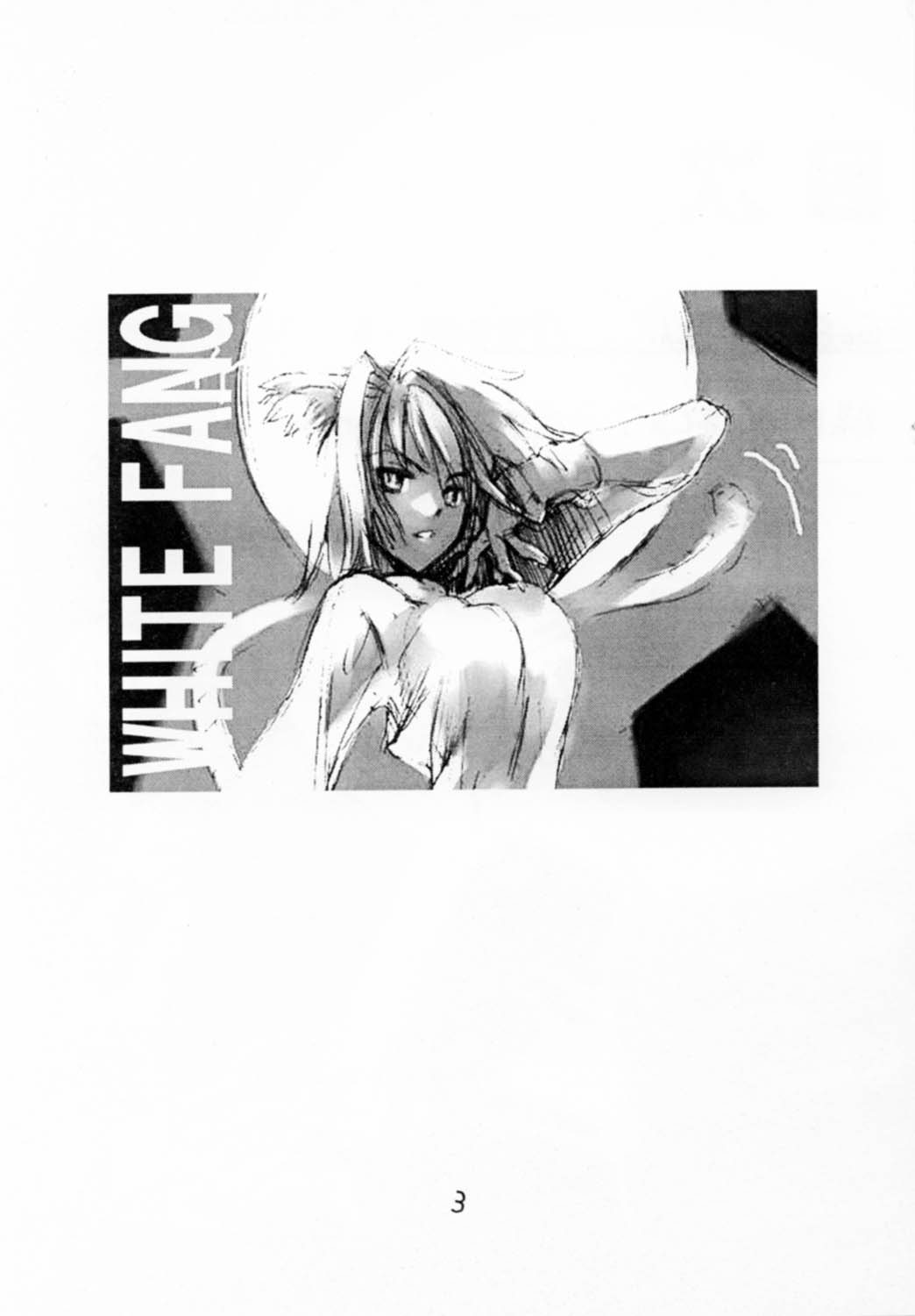 WHITE FANG page 2 full