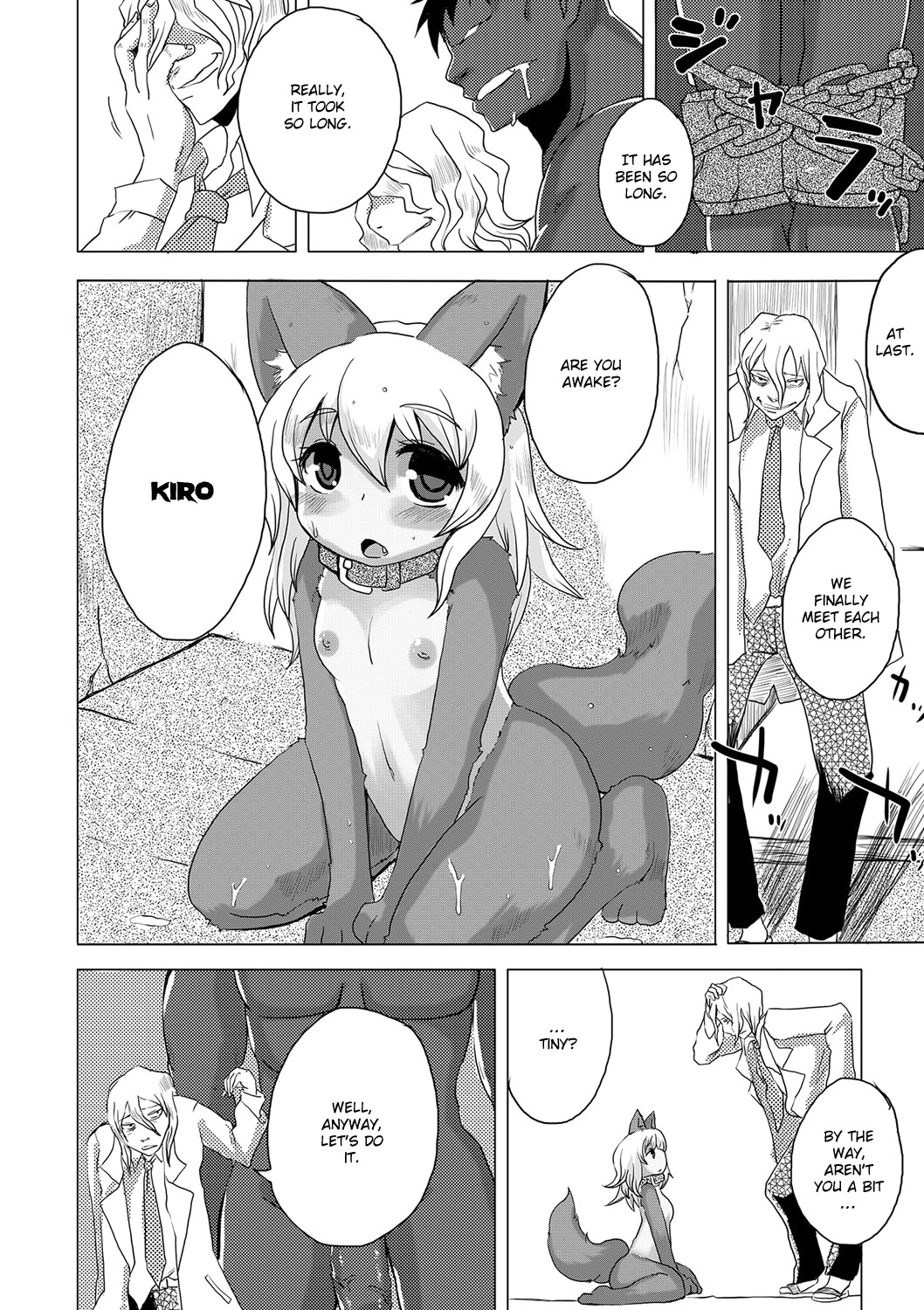 The 11th homunculus page 2 full