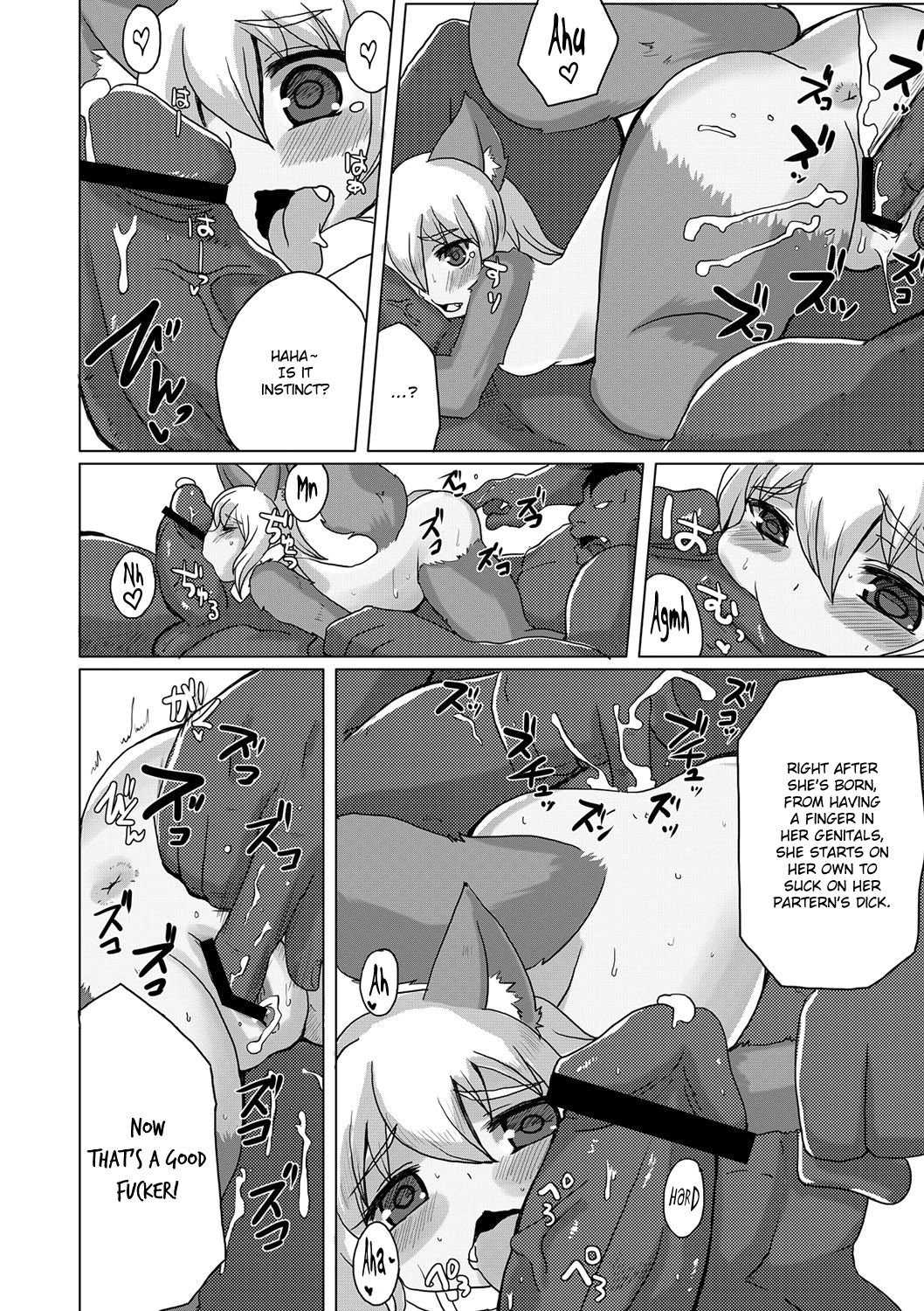 The 11th homunculus page 6 full