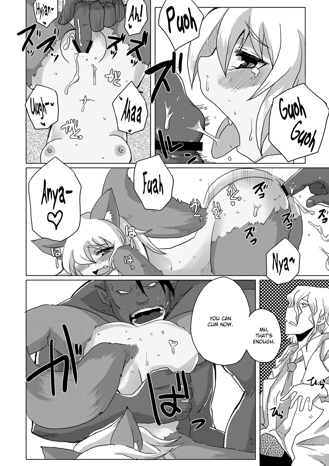 The 11th homunculus page 8 full