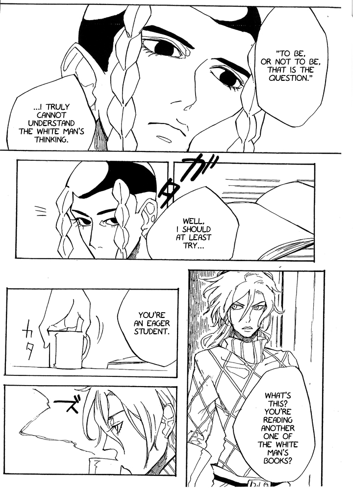 Kimi to Kokkei na Koto ga Shitai page 2 full