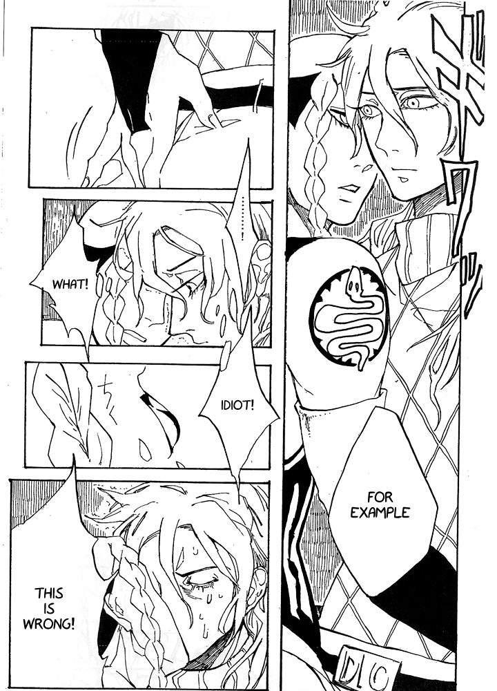 Kimi to Kokkei na Koto ga Shitai page 4 full