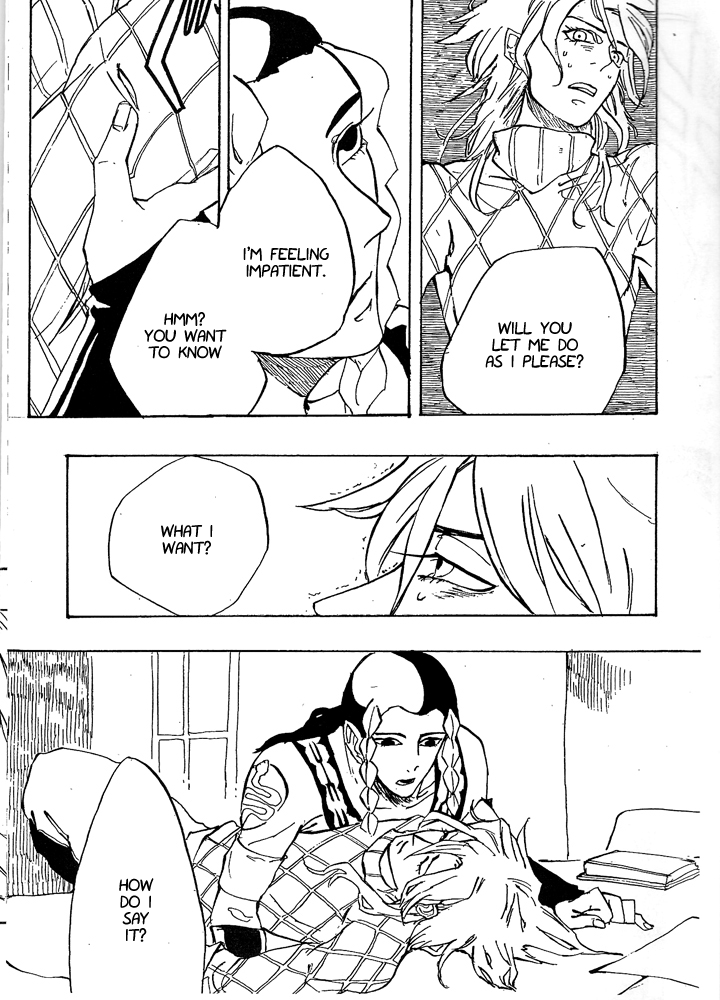 Kimi to Kokkei na Koto ga Shitai page 6 full