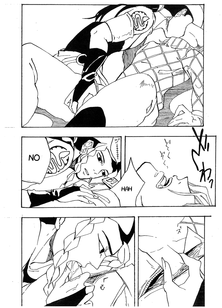 Kimi to Kokkei na Koto ga Shitai page 7 full